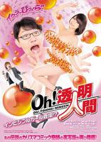 父女2免费观看完整版中文版